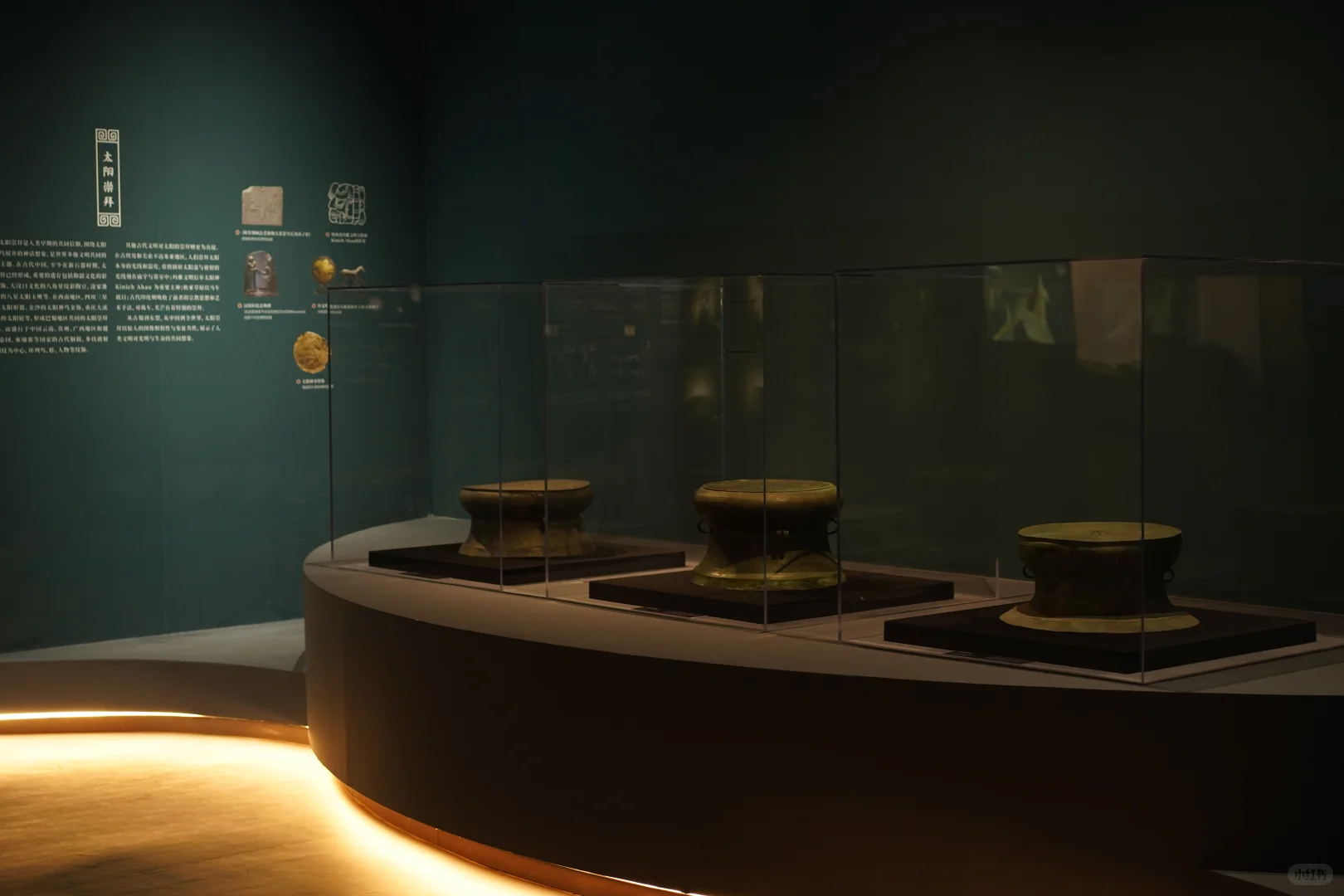 三星堆又来南宁了，这次我站小金面具