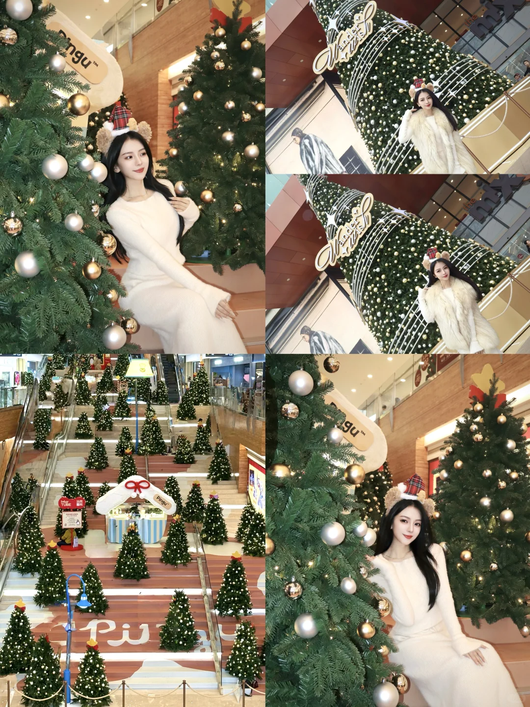 南宁万象城。。。🎄100颗许愿圣诞树赢麻了！！！！