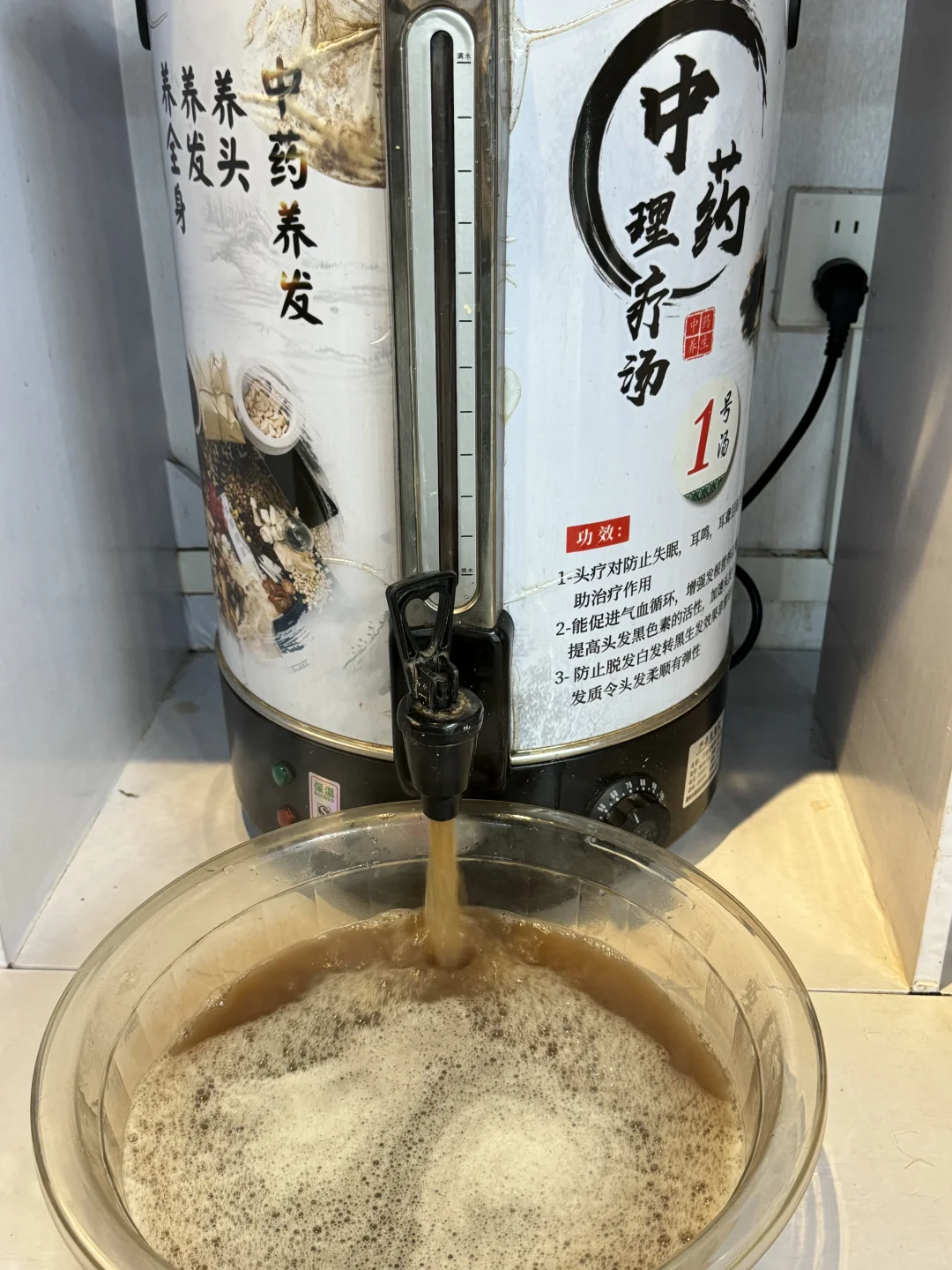 在柳州洗头，钱花得蕞值的一次！