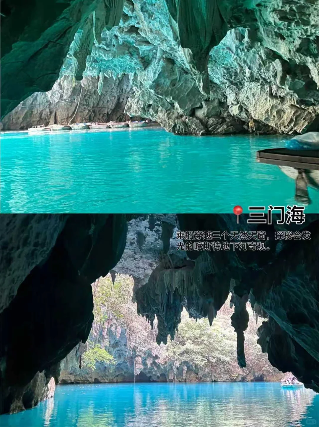 广西旅游攻略｜5天4晚纯玩无购小团