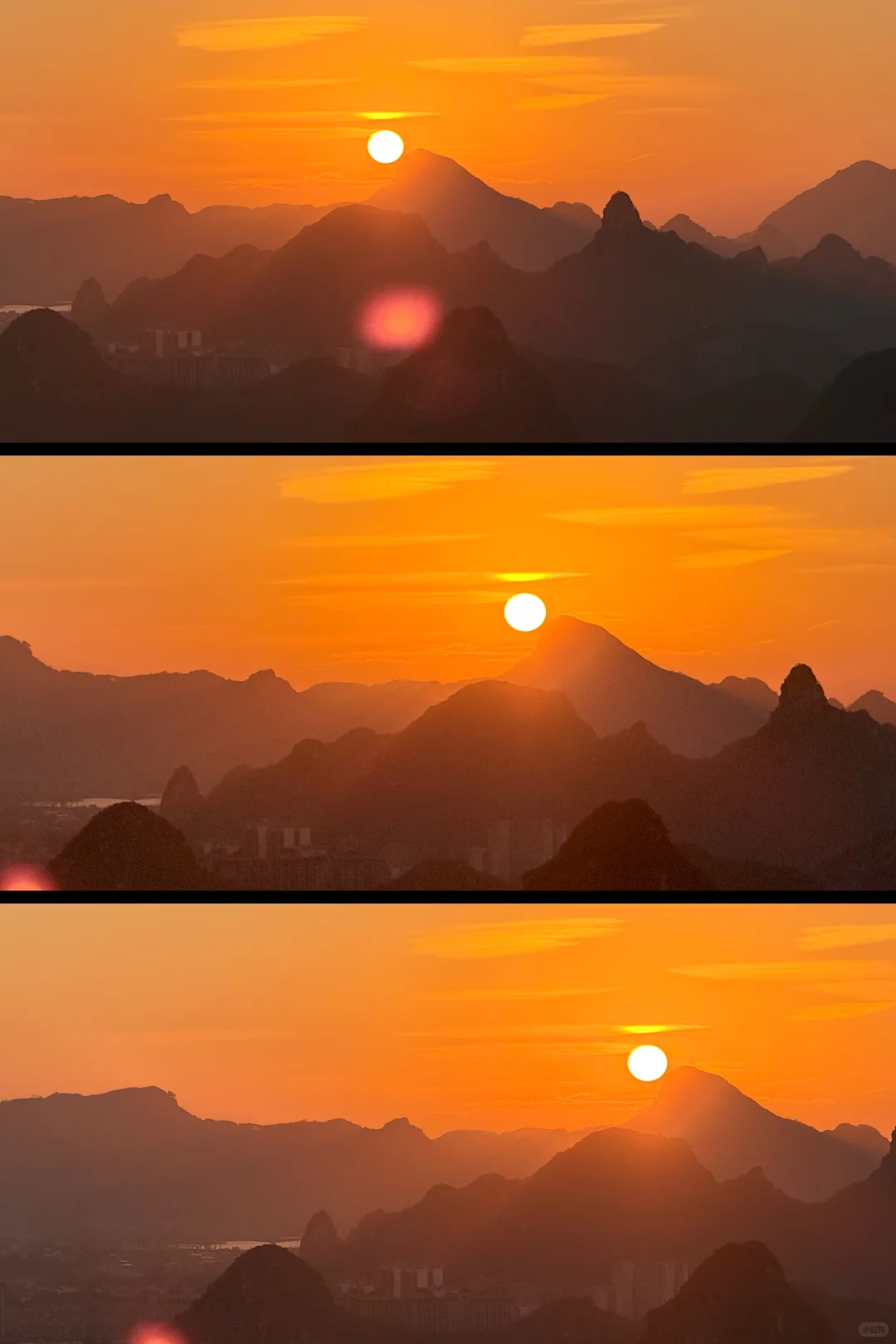 柳州市区爬山看日出就来这