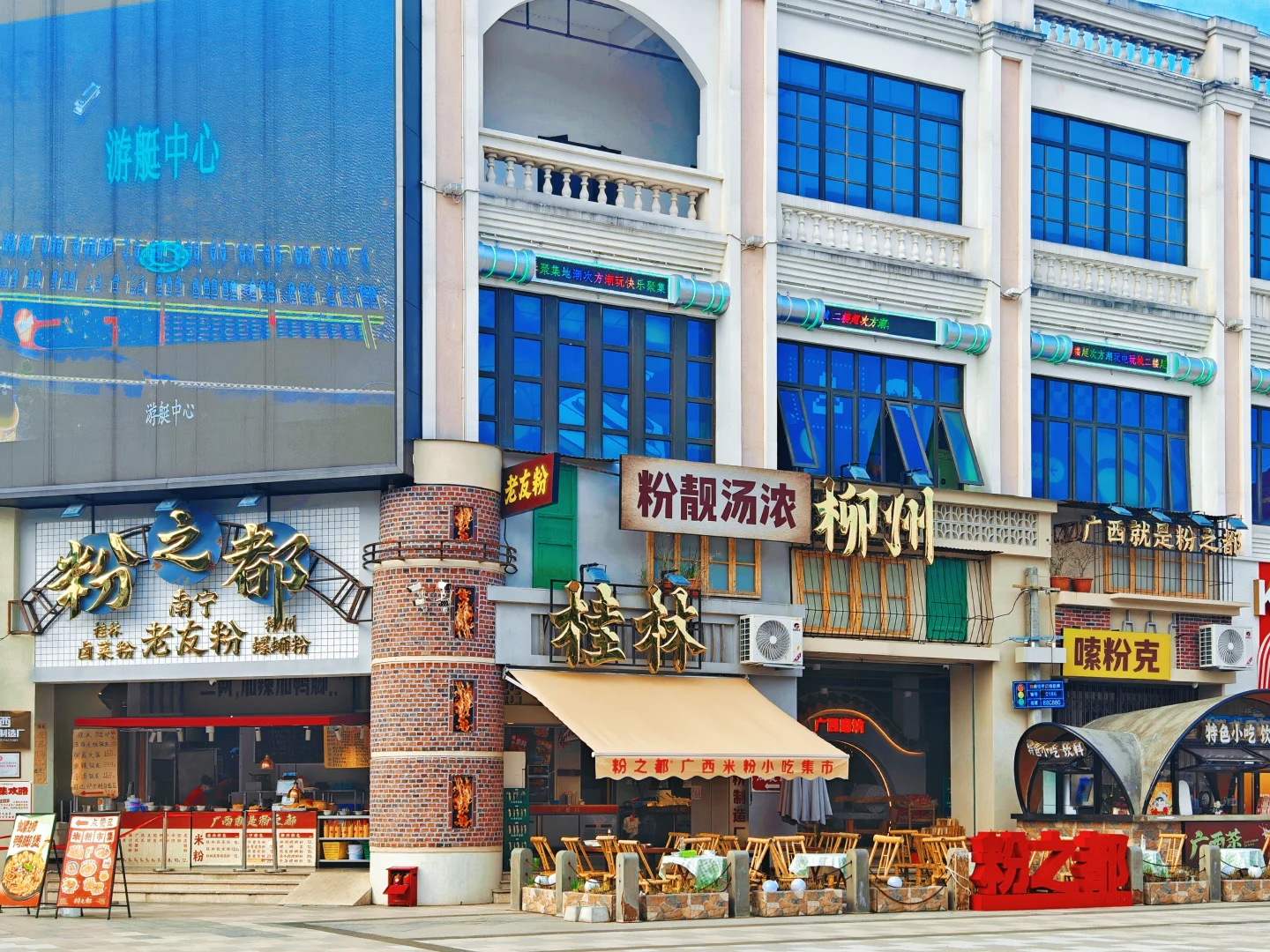 南宁亭子码头承包我一整天的浪漫与快乐