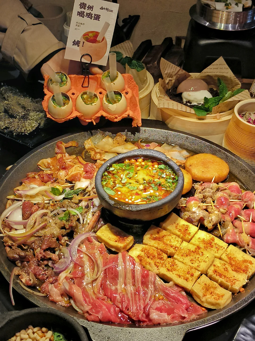 谁懂。。也是在南宁吃上贵州活油烙锅了