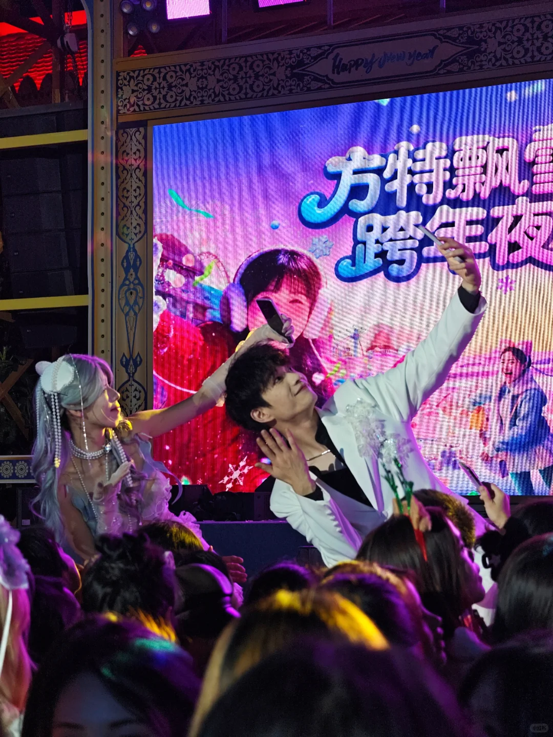 南宁方特跨年！这么走不费腿【攻略干货】