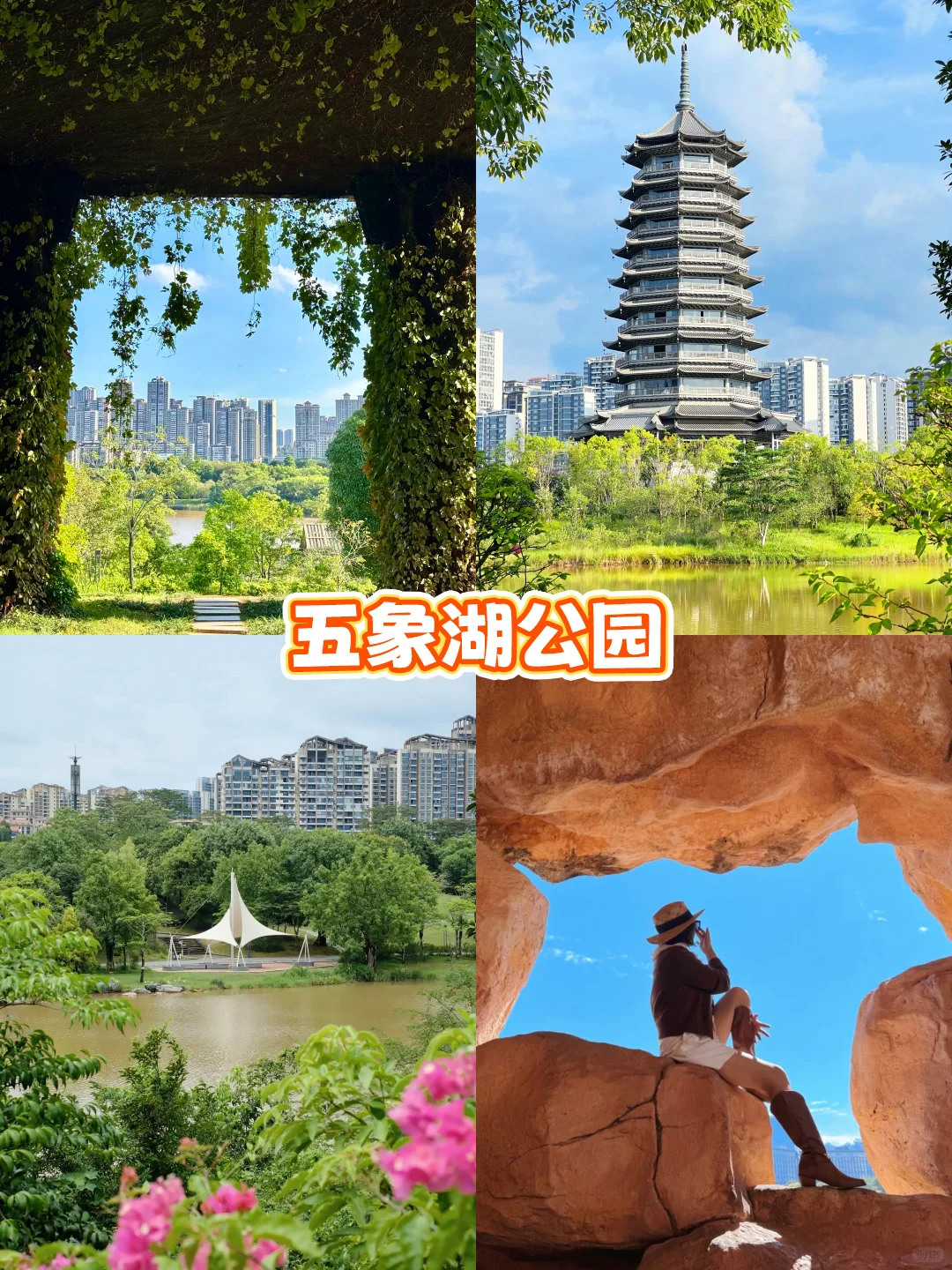 南国冬日不猫冬！打卡南宁8个神仙地～