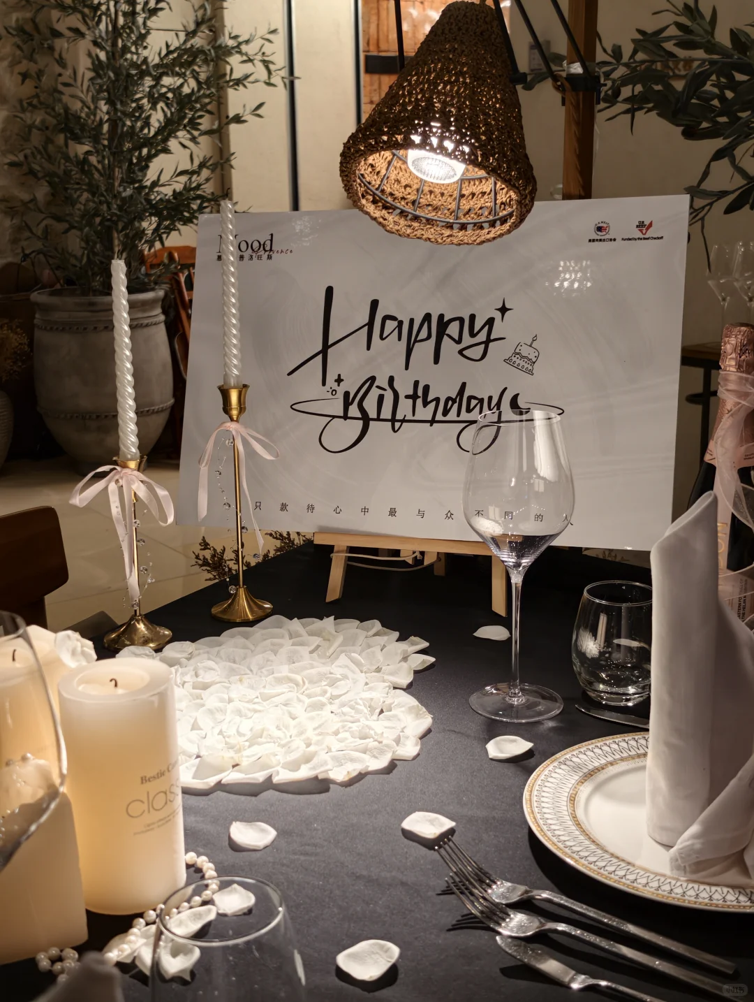 帮我看看这顿漂亮饭到底值不值