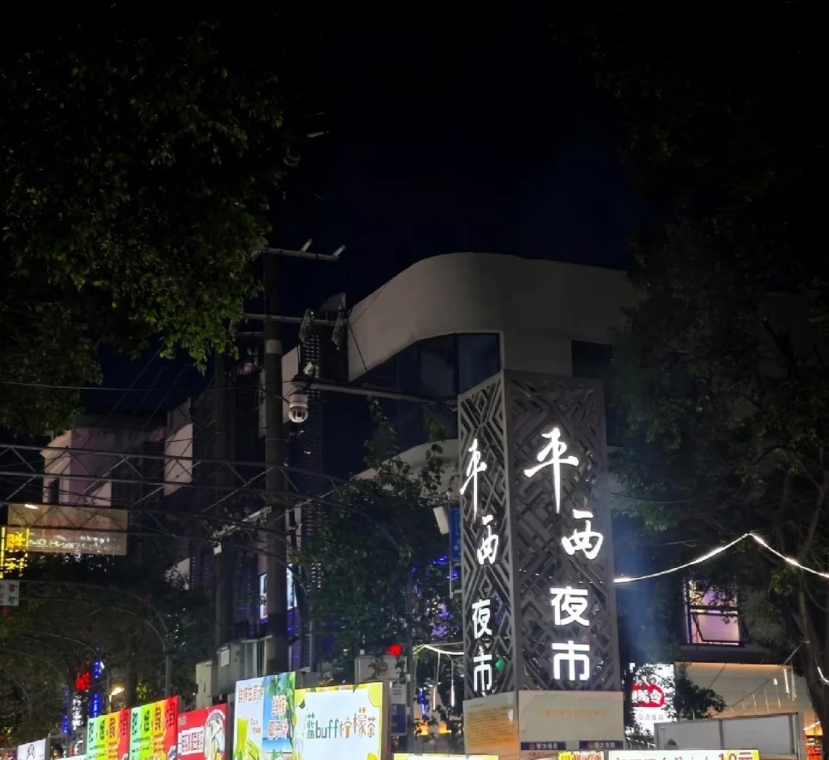 2025寒假之南宁篇