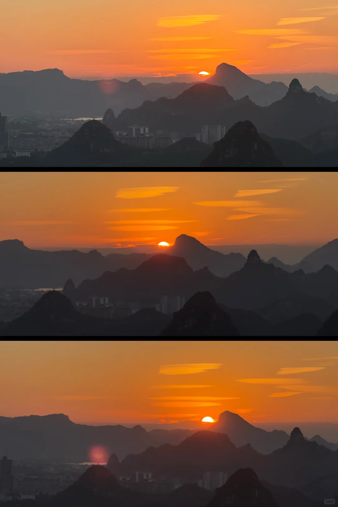 柳州市区爬山看日出就来这