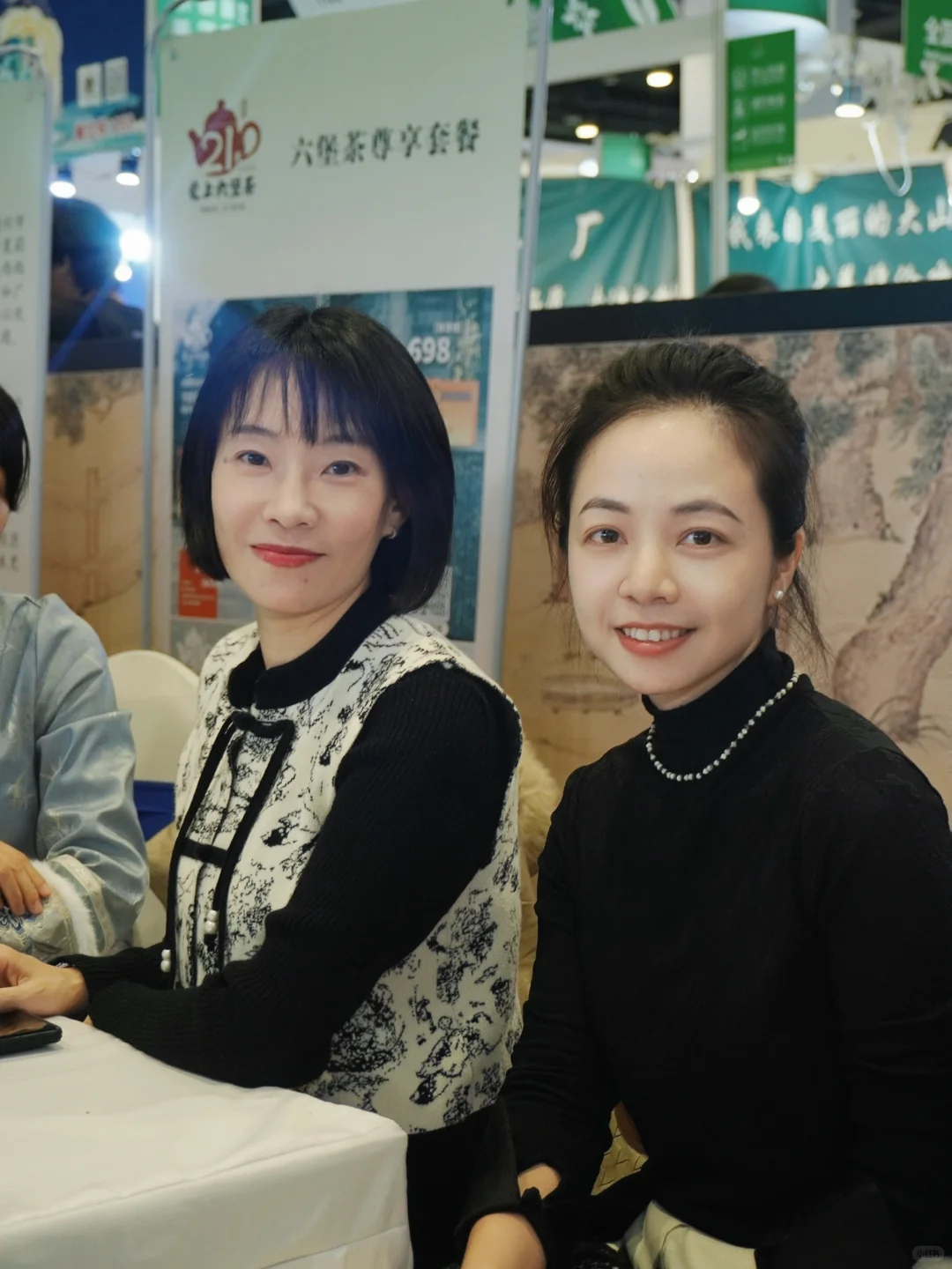 广西茶博会我们又来啦！解锁授匾高光时刻✨