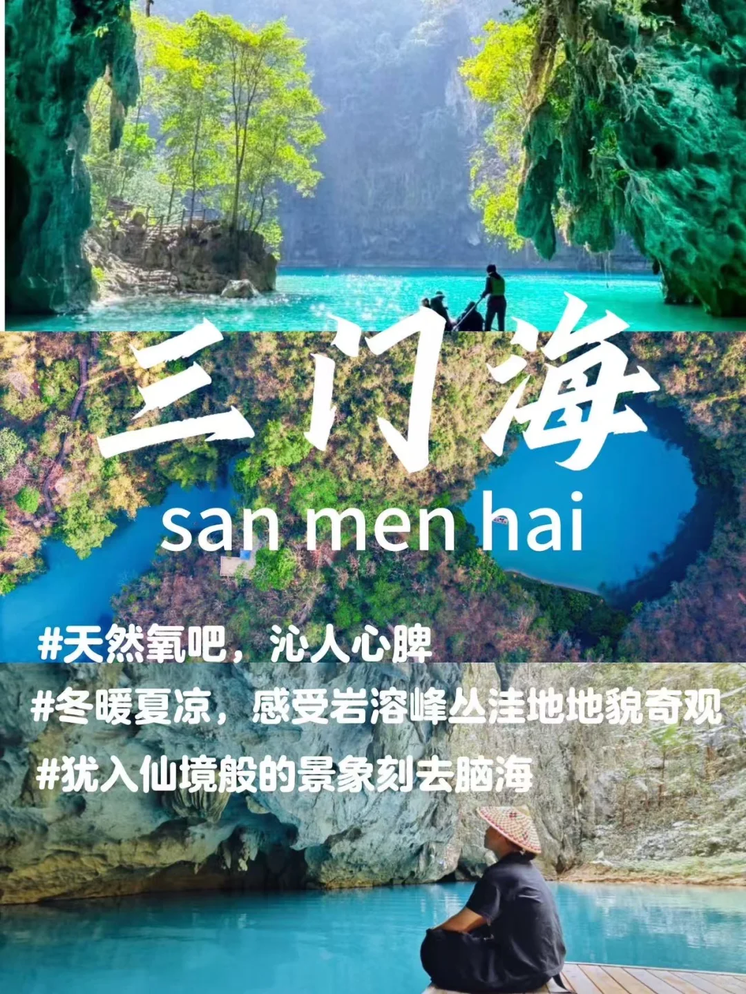 南宁旅游攻略｜纯玩小团，带你领略南宁魅力