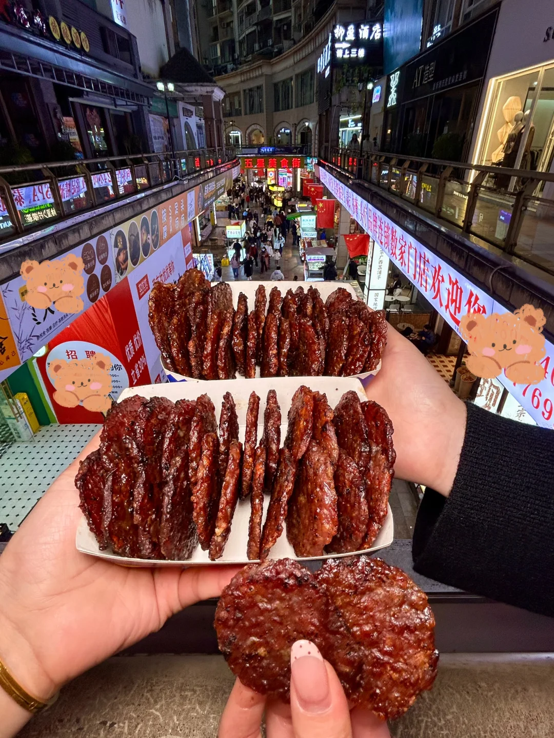 柳州五星街。。唯一想打包带走的。。