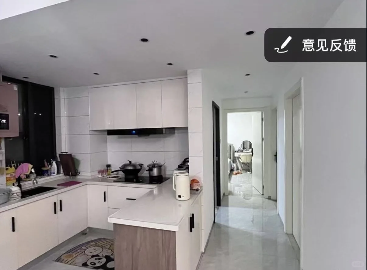 南宁吾悦广场三房两厅～