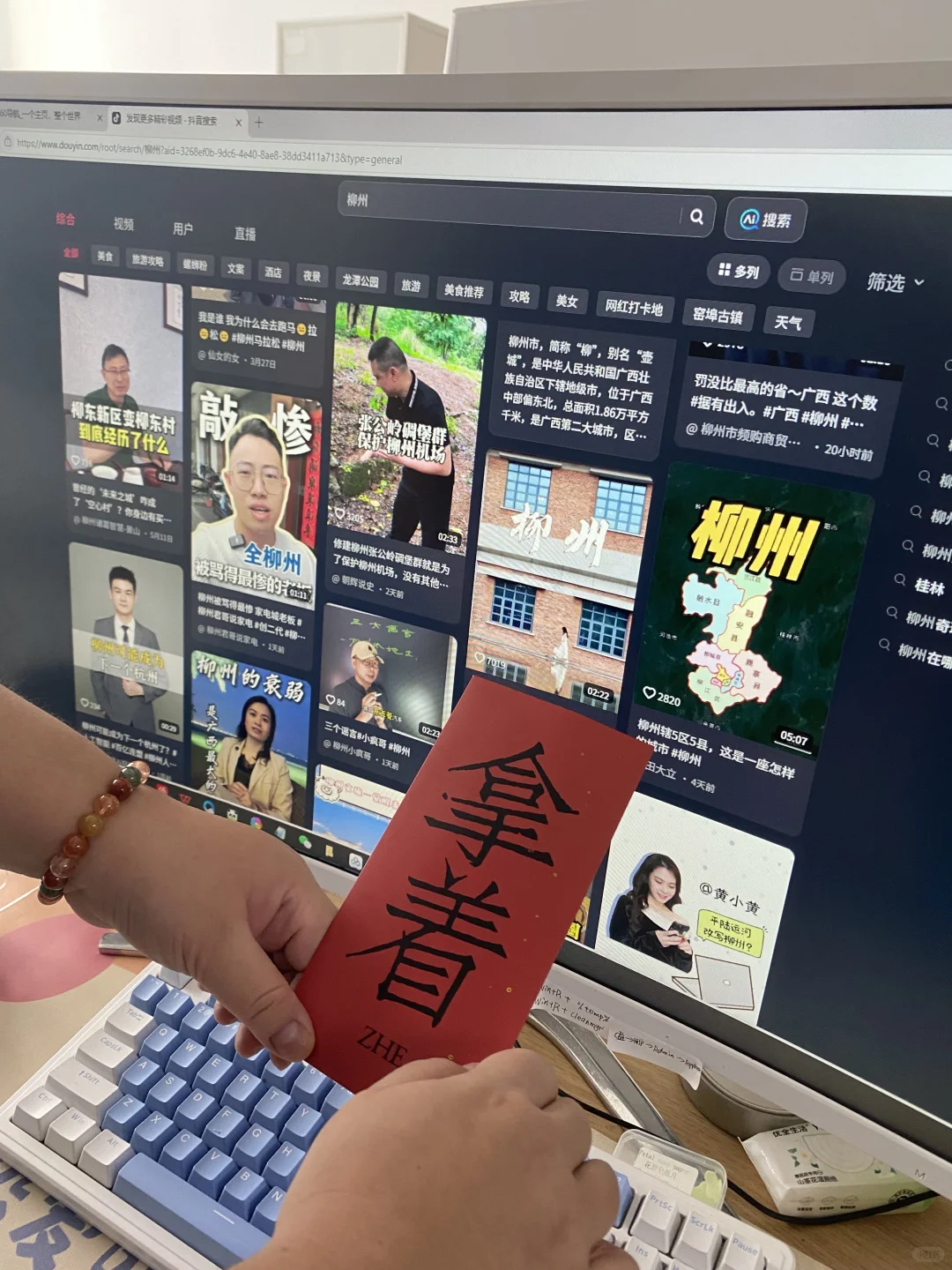 在柳州，不会还有人不知道这家公司吧