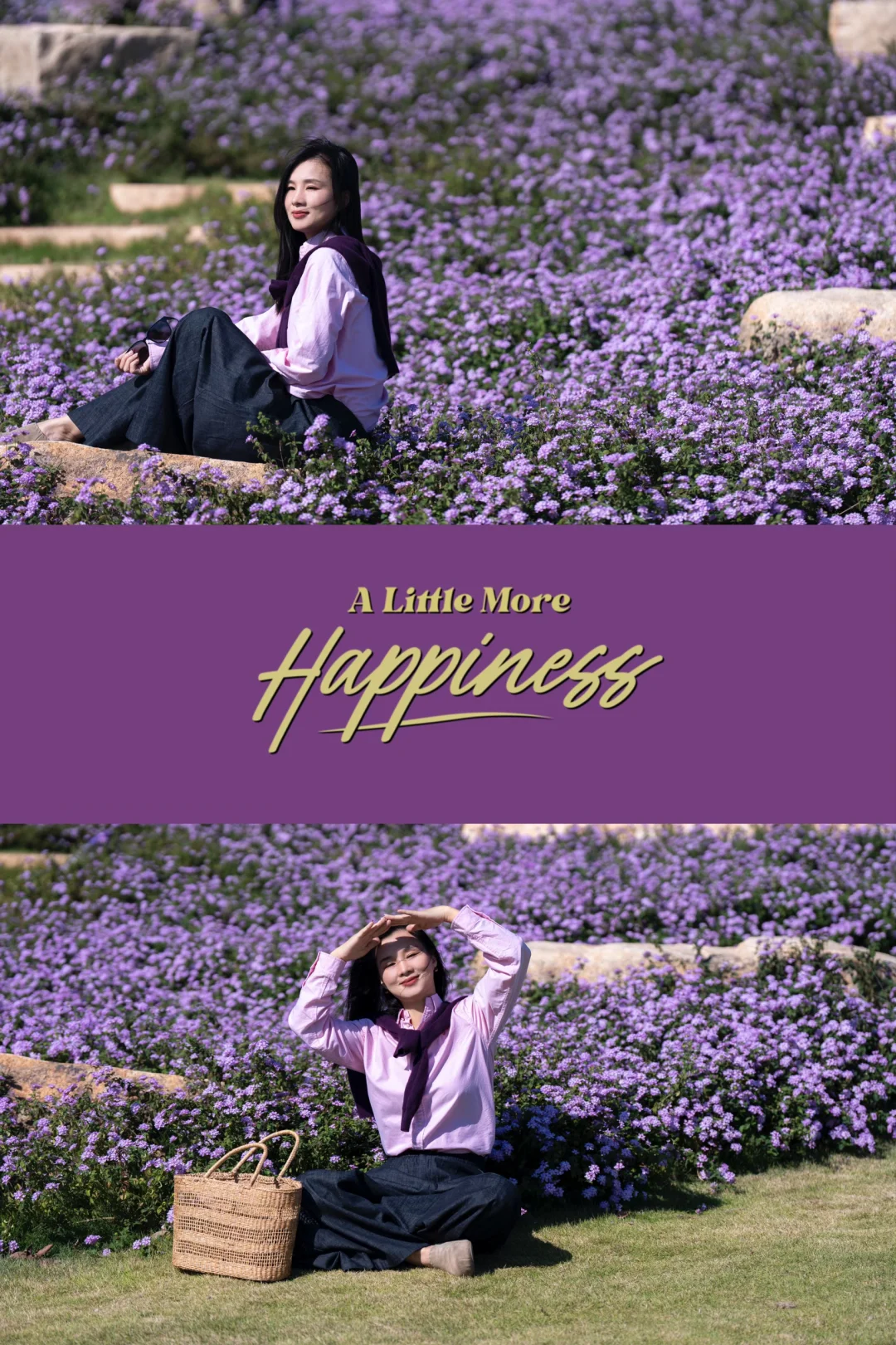 在南方，我闯入了莫奈的冬日花园💜紫色浪漫