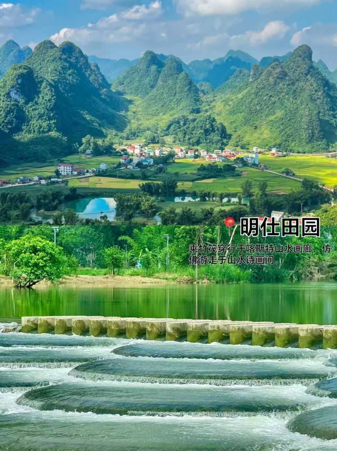 广西旅游攻略｜5天4晚纯玩无购小团