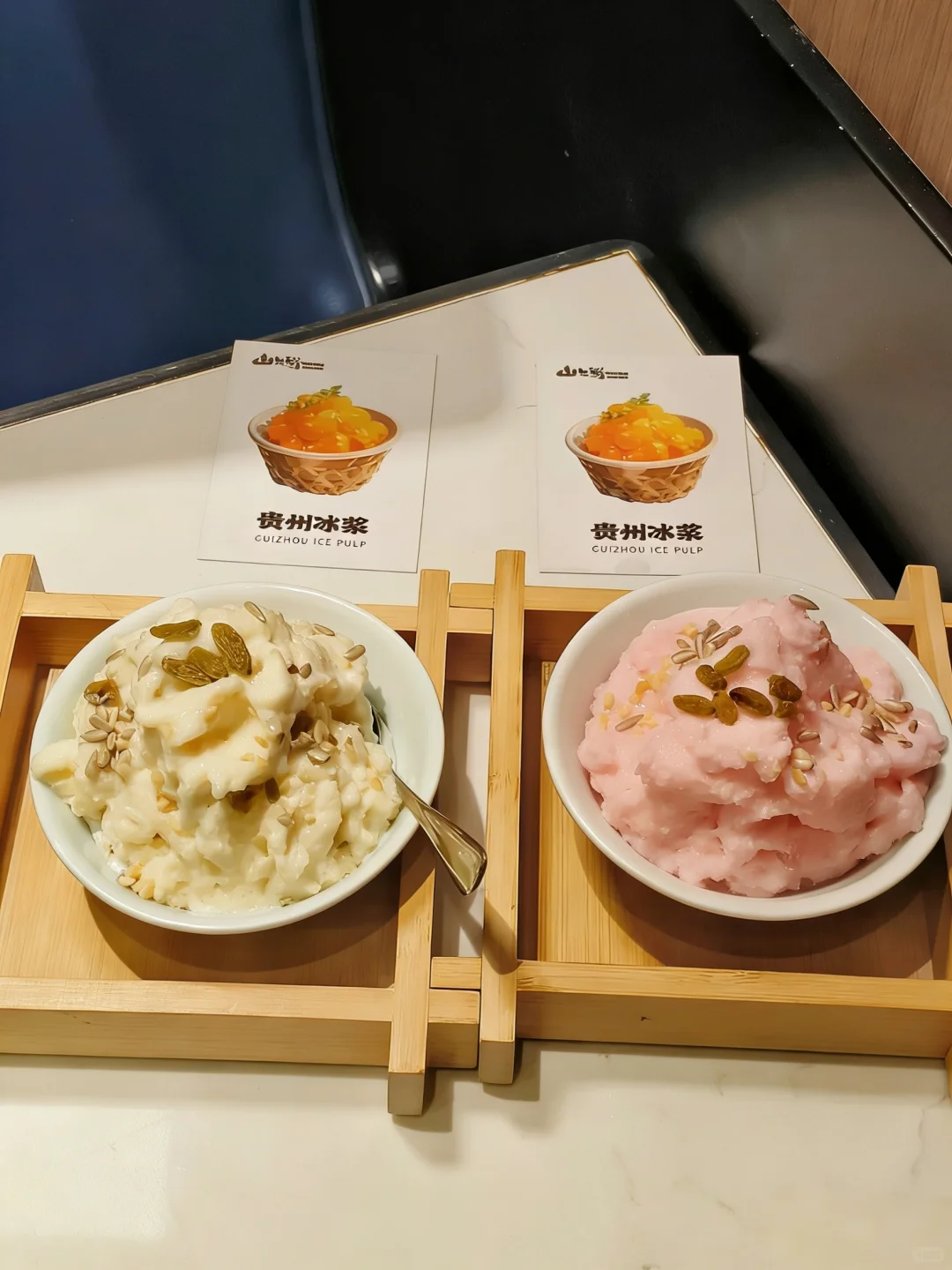 谁懂。。也是在南宁吃上贵州活油烙锅了