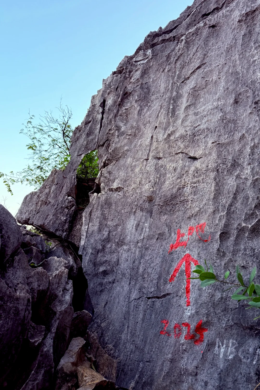柳州市区爬山看日出就来这
