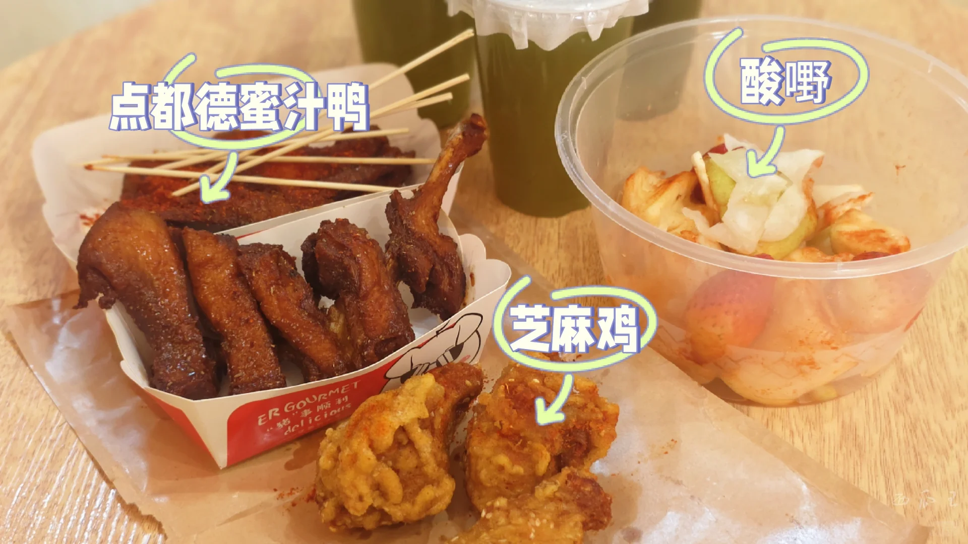 柳州两天一夜纯吃攻略