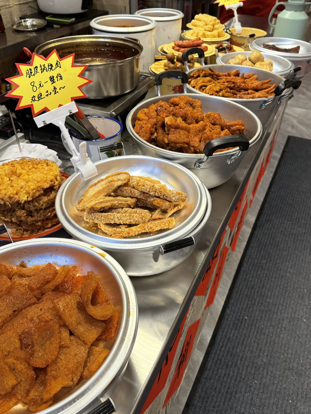 人在新疆，心在柳州