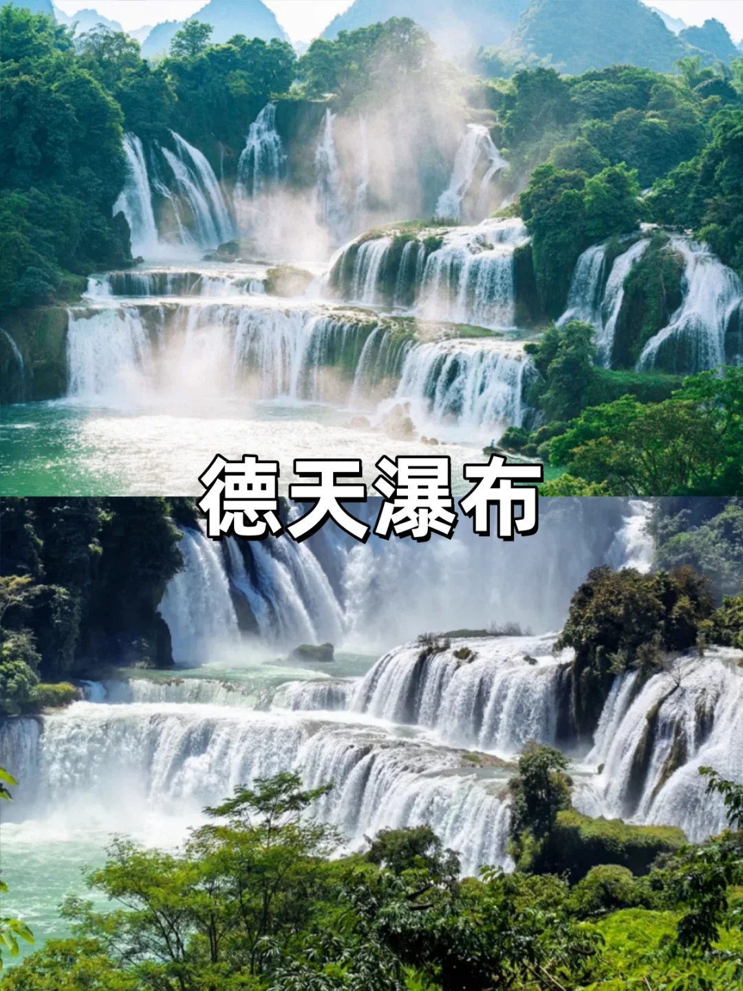 南宁+崇左+北海丨5天丨景点交通住宿攻略