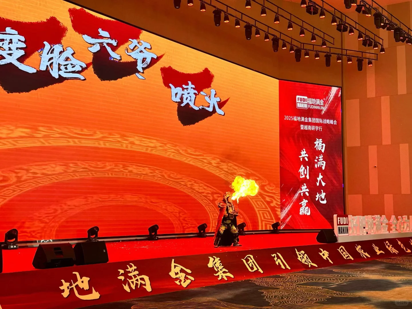 柳州演艺｜龙鼓开场 、舞蹈、主持 变脸