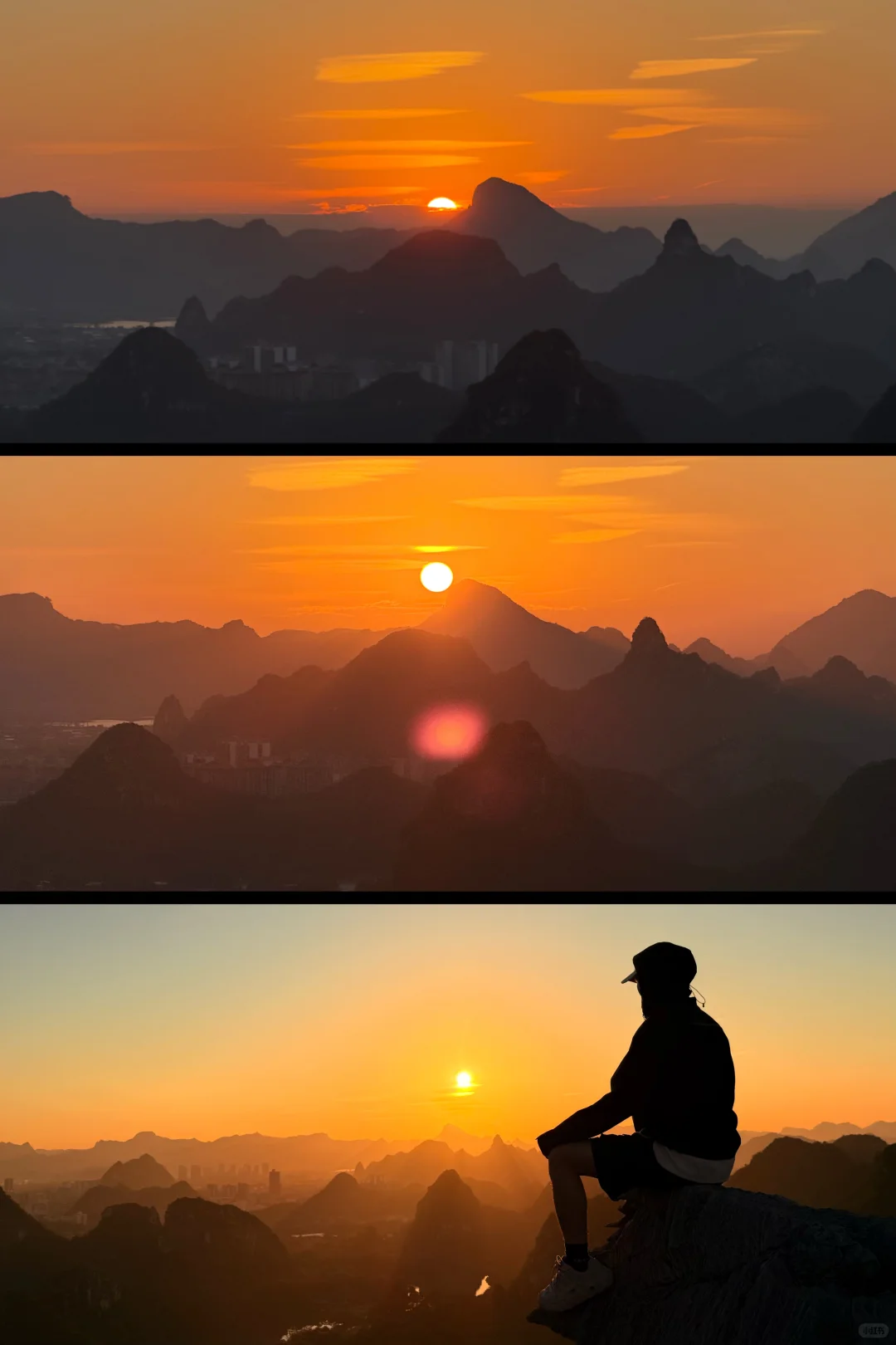 柳州市区爬山看日出就来这