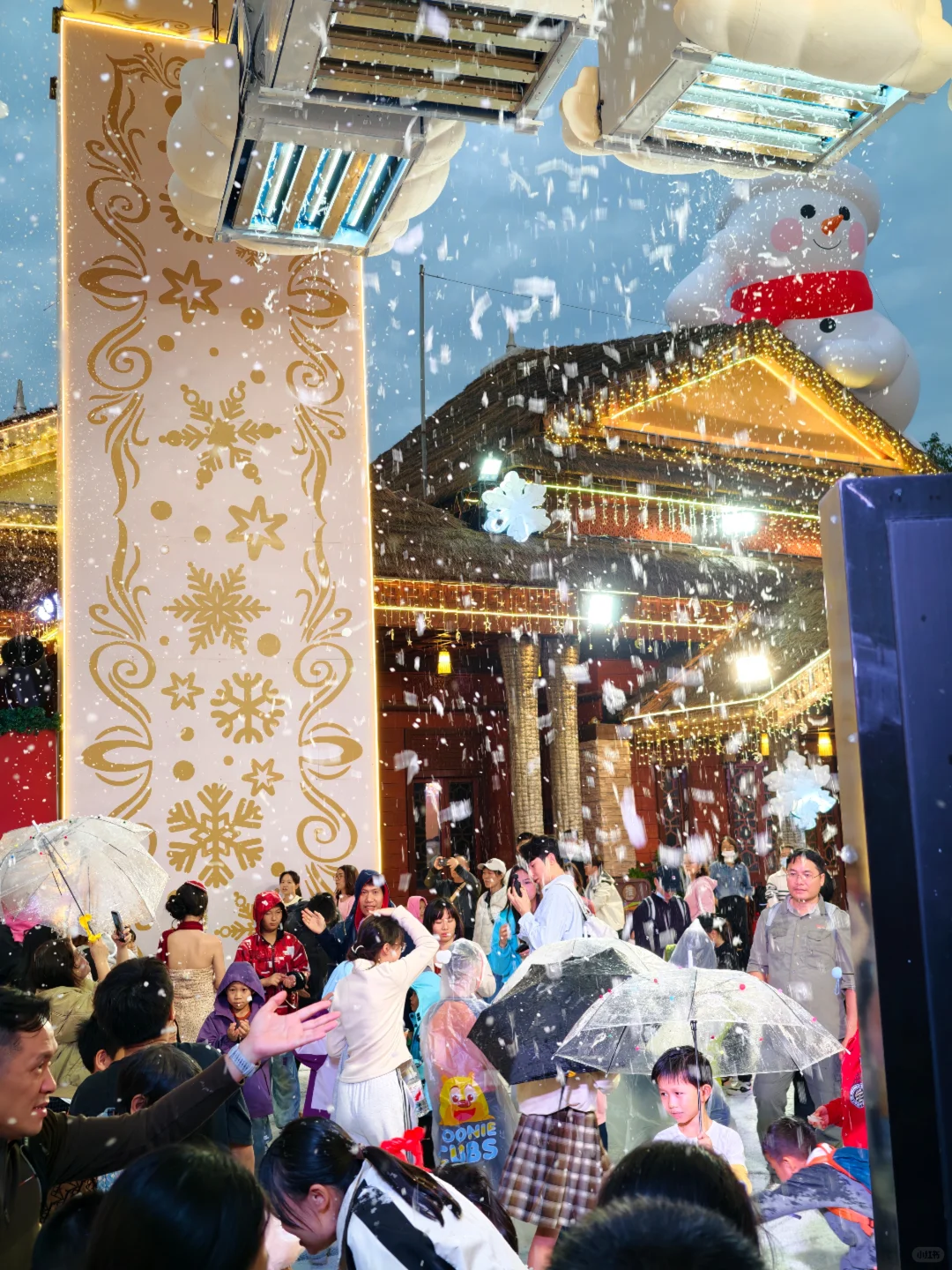 南宁方特跨年！这么走不费腿【攻略干货】