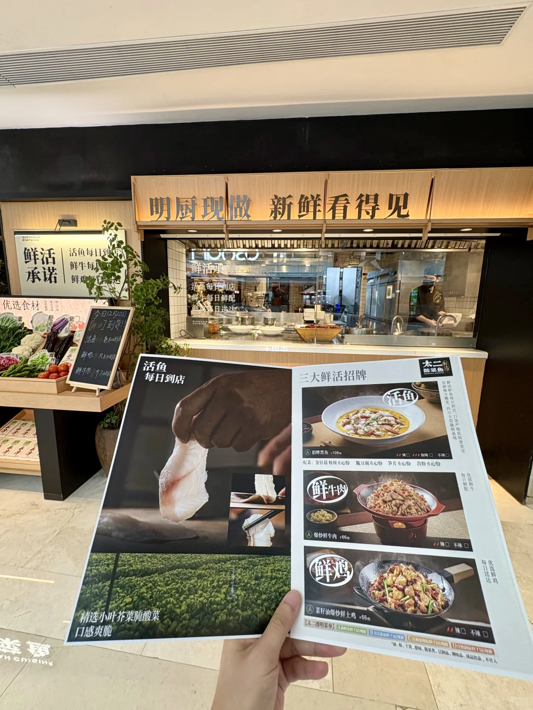 太二，是被高人指点过了吗？！好离谱啊！！