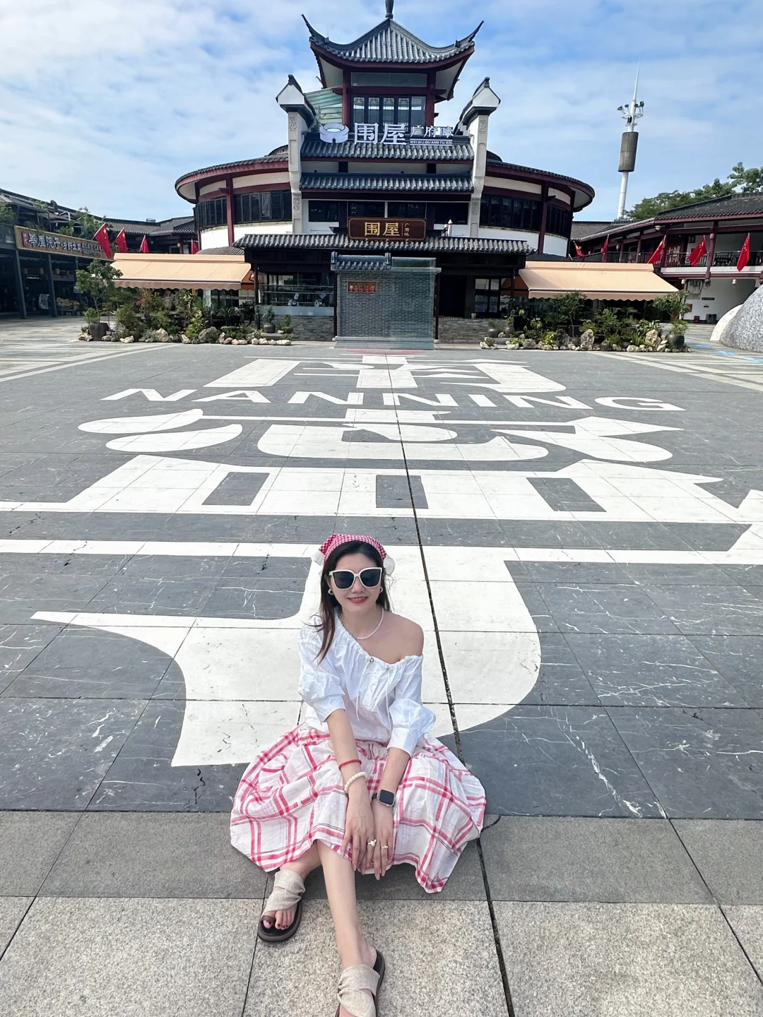 适合旅居的城市|在南宁摆烂太快乐了！