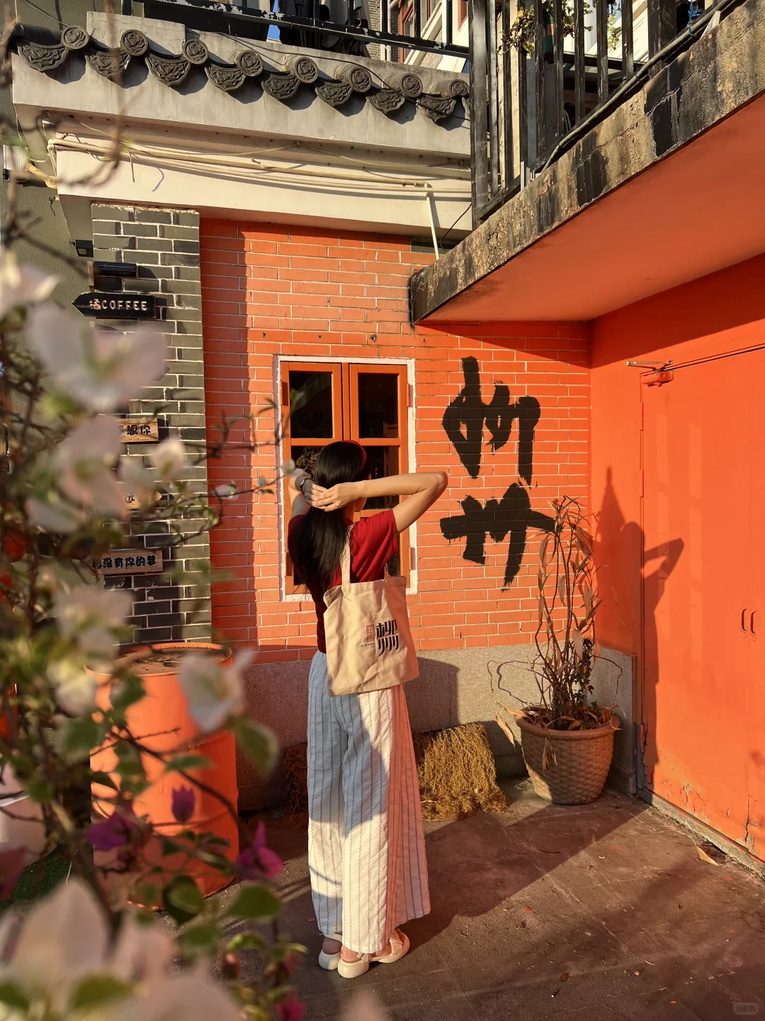 最近拍的柳州地标墙