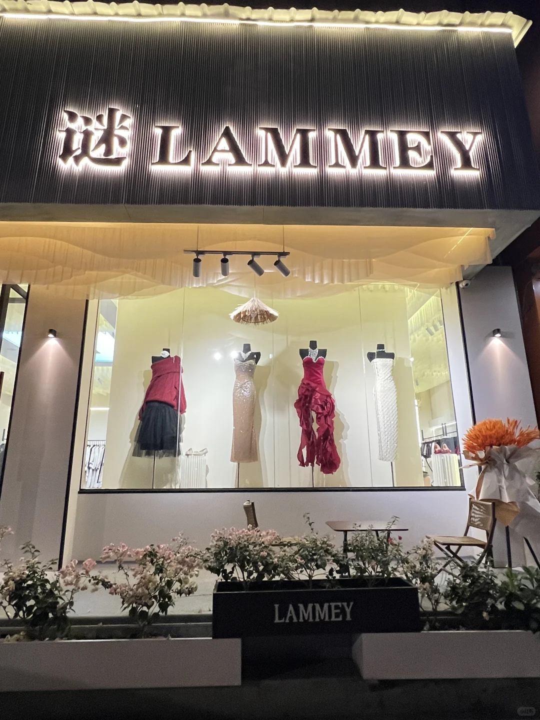 柳州万达新开的女装店，美到我心坎里了✨