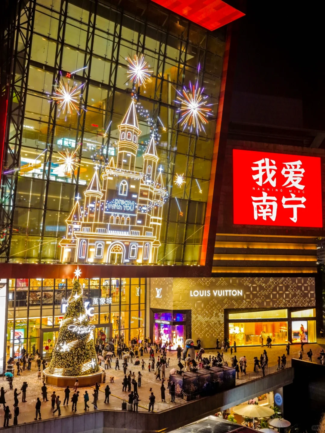 节日氛围已满载！今冬南宁必打卡地闪耀登陆