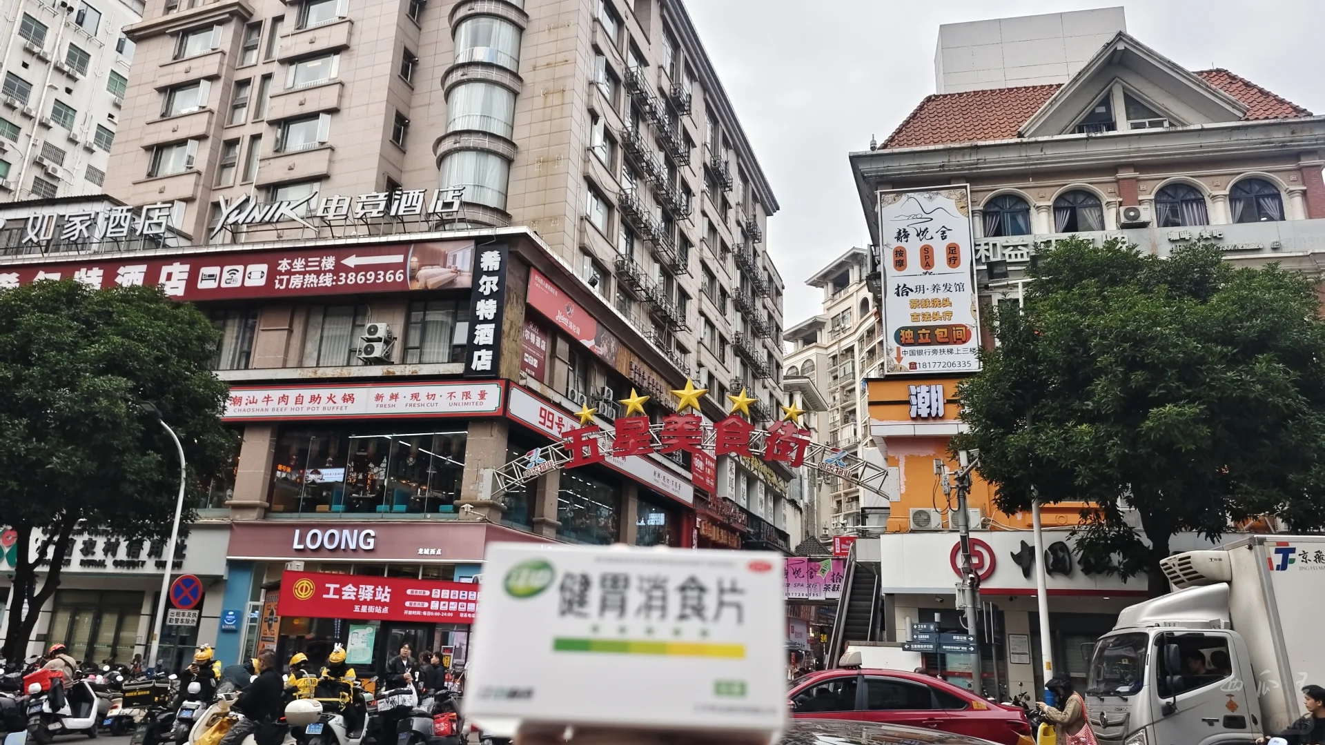 柳州两天一夜纯吃攻略