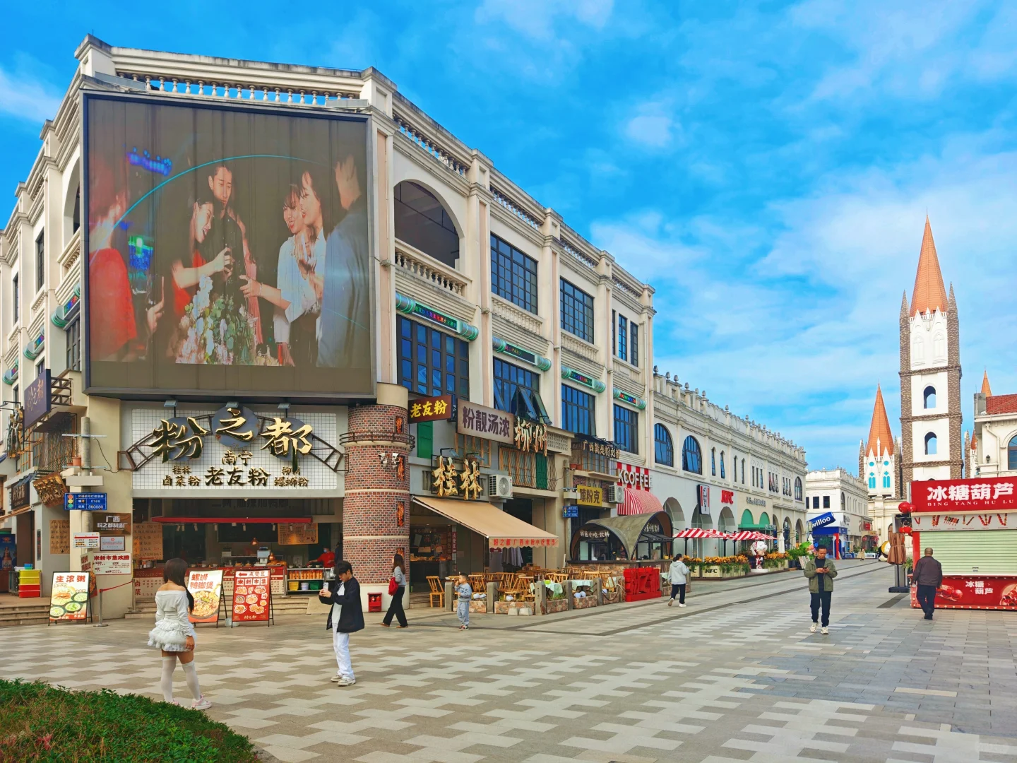 南宁亭子码头承包我一整天的浪漫与快乐