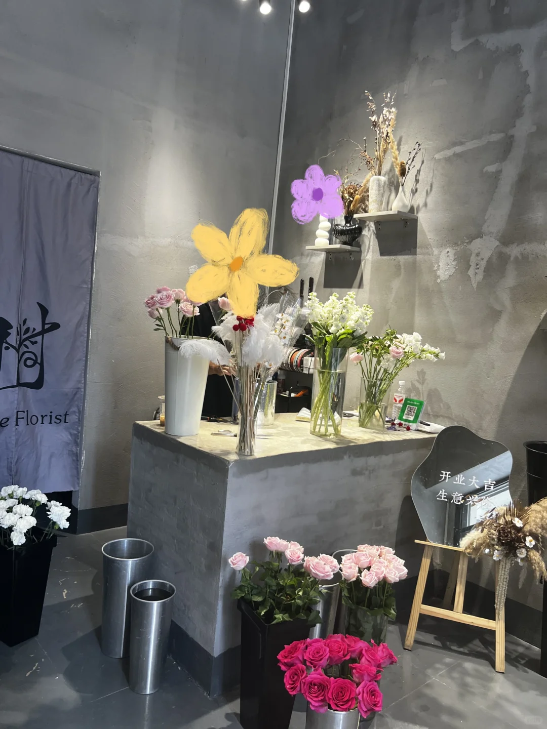 南宁花店转让！适合想要创业的宝可私～