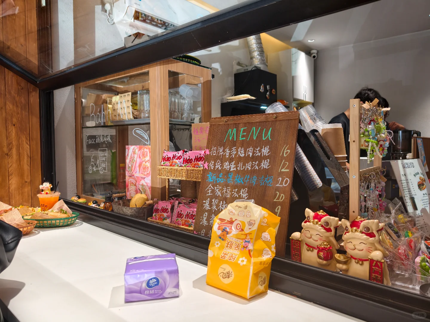 广西·南宁｜Facc越南风味