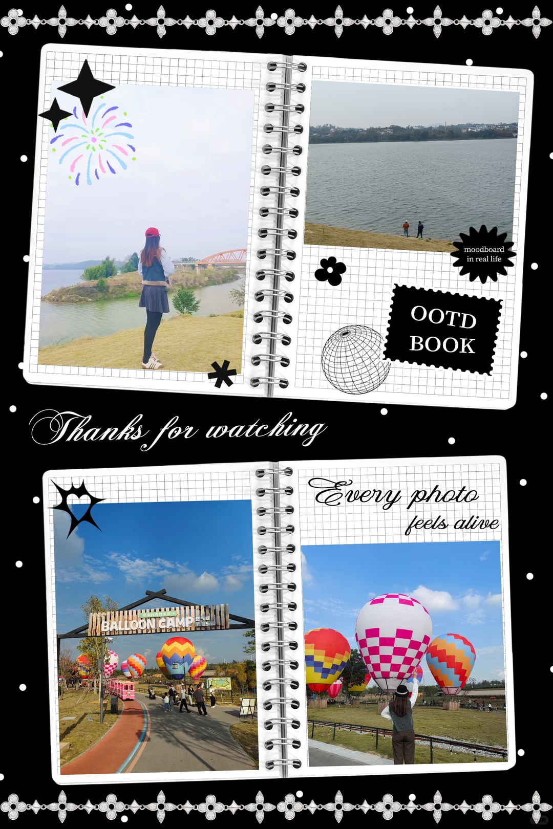 柳州热气球露营基地