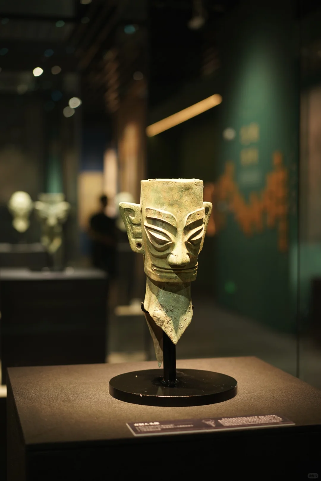 三星堆又来南宁了，这次我站小金面具