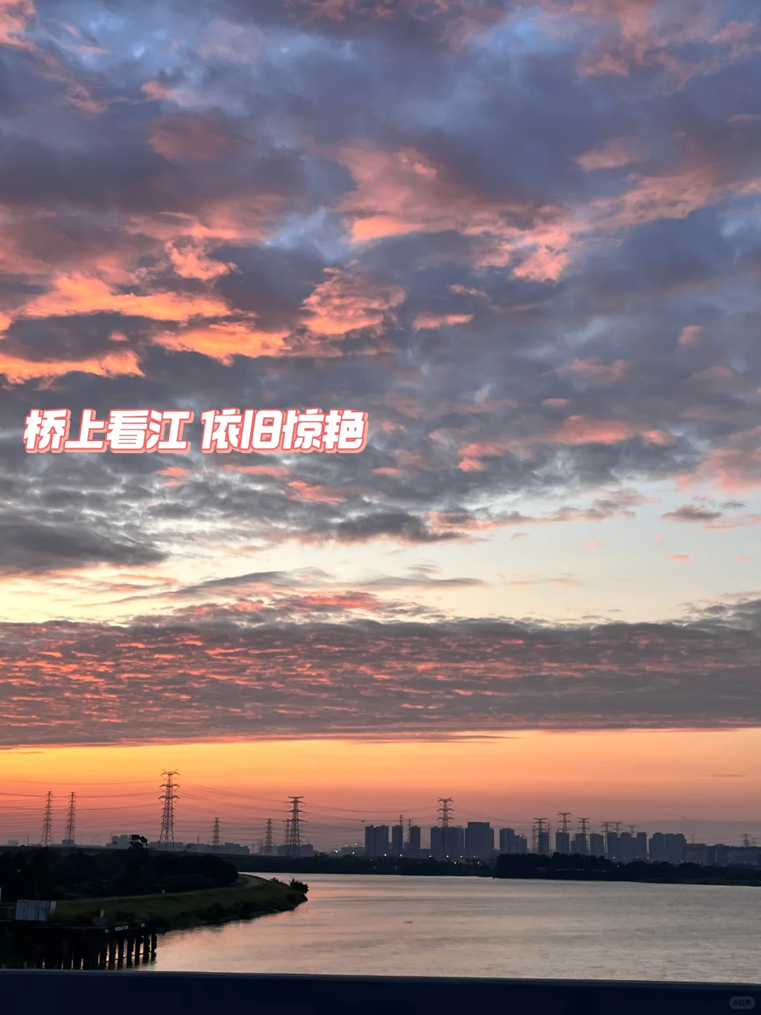 广西柳州周末2日自驾游