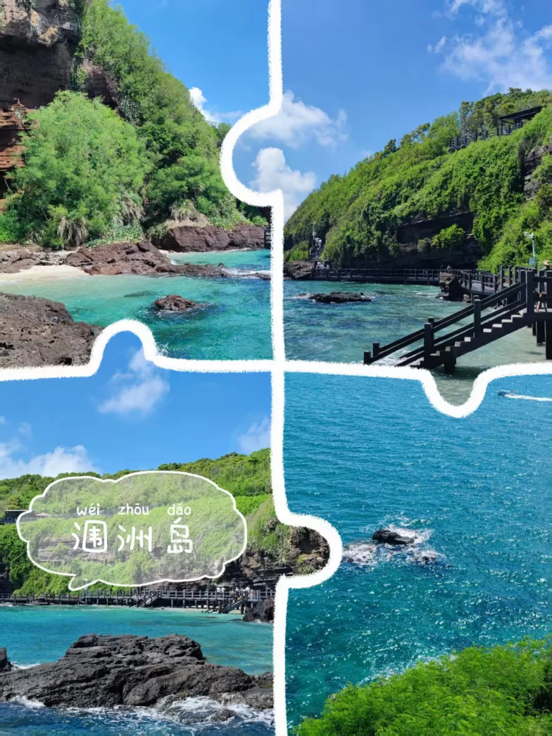 秋冬广西5天值哭🎍人均1k+吃住行全包🌟