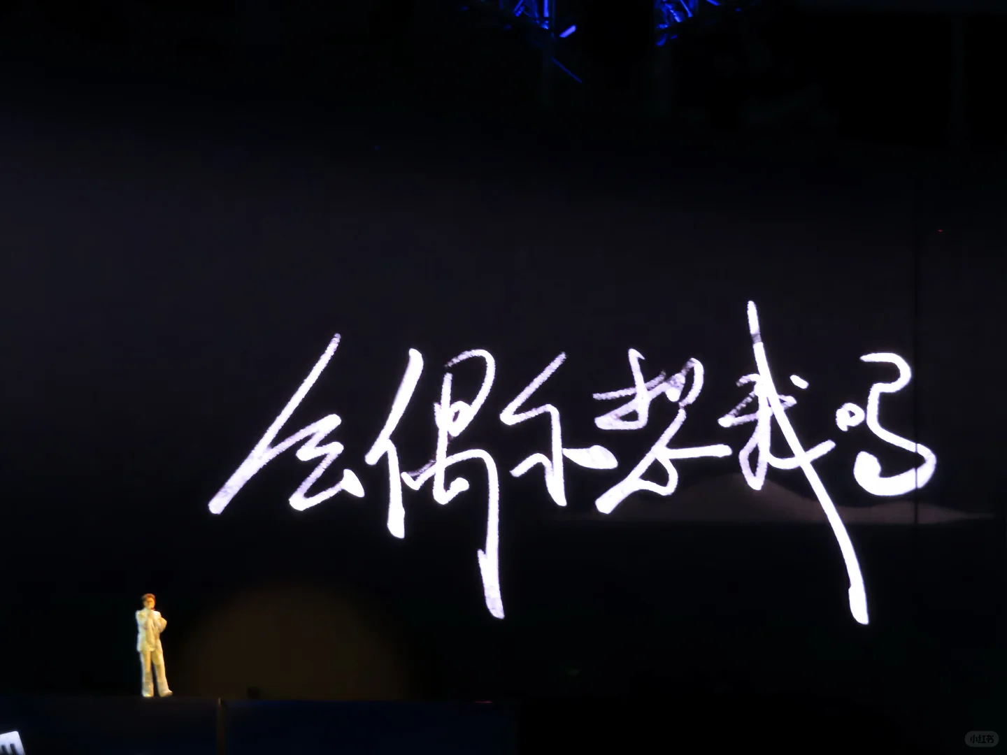 南宁886！萌之！帅之！