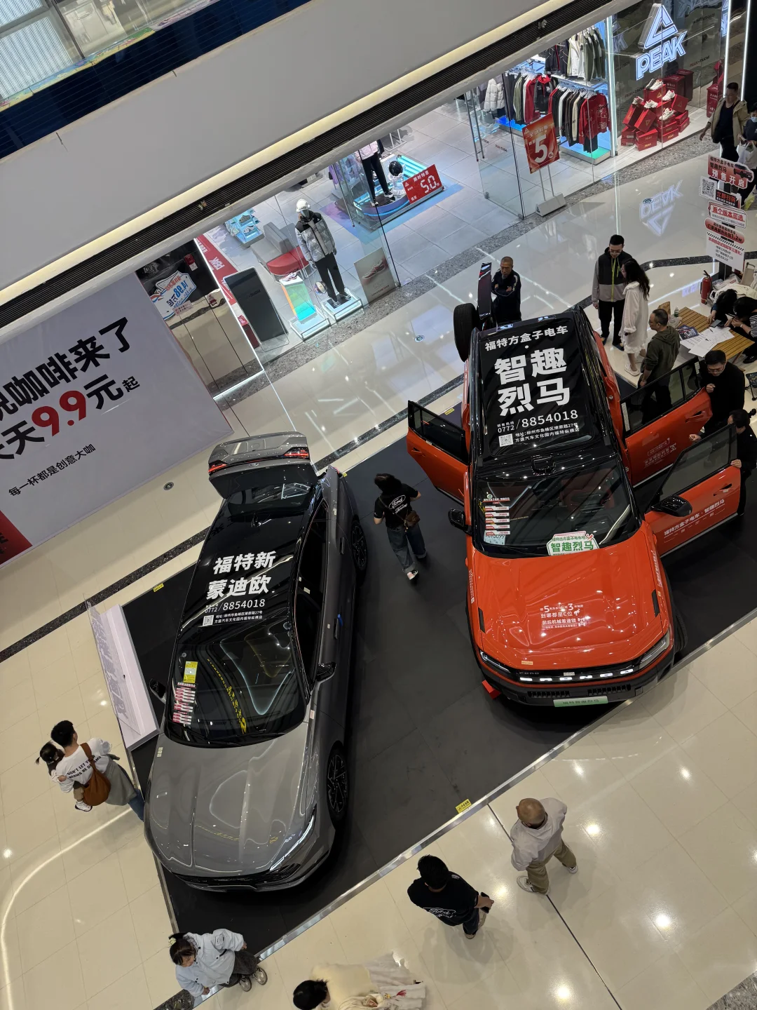 烈马、方盒子、智趣烈马、柳州万达见❗️