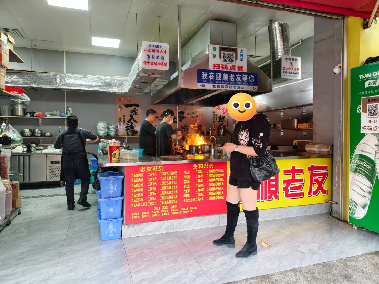 广西·南宁｜迎顺老友