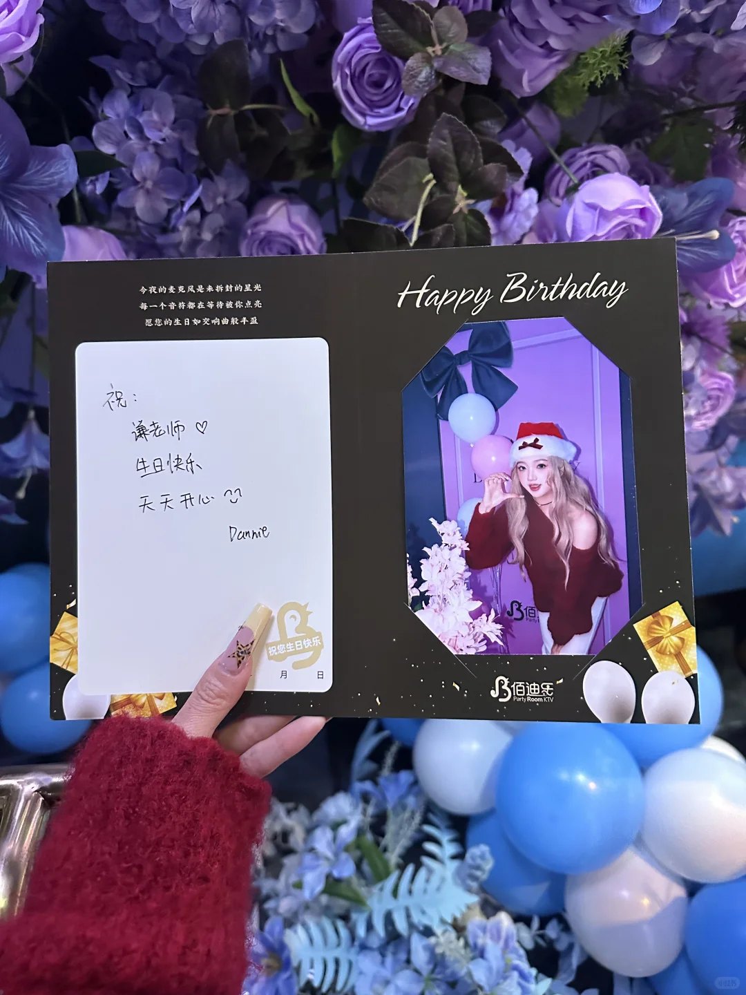 谁懂啊!!在柳州实现迪士尼生日自由了🥹