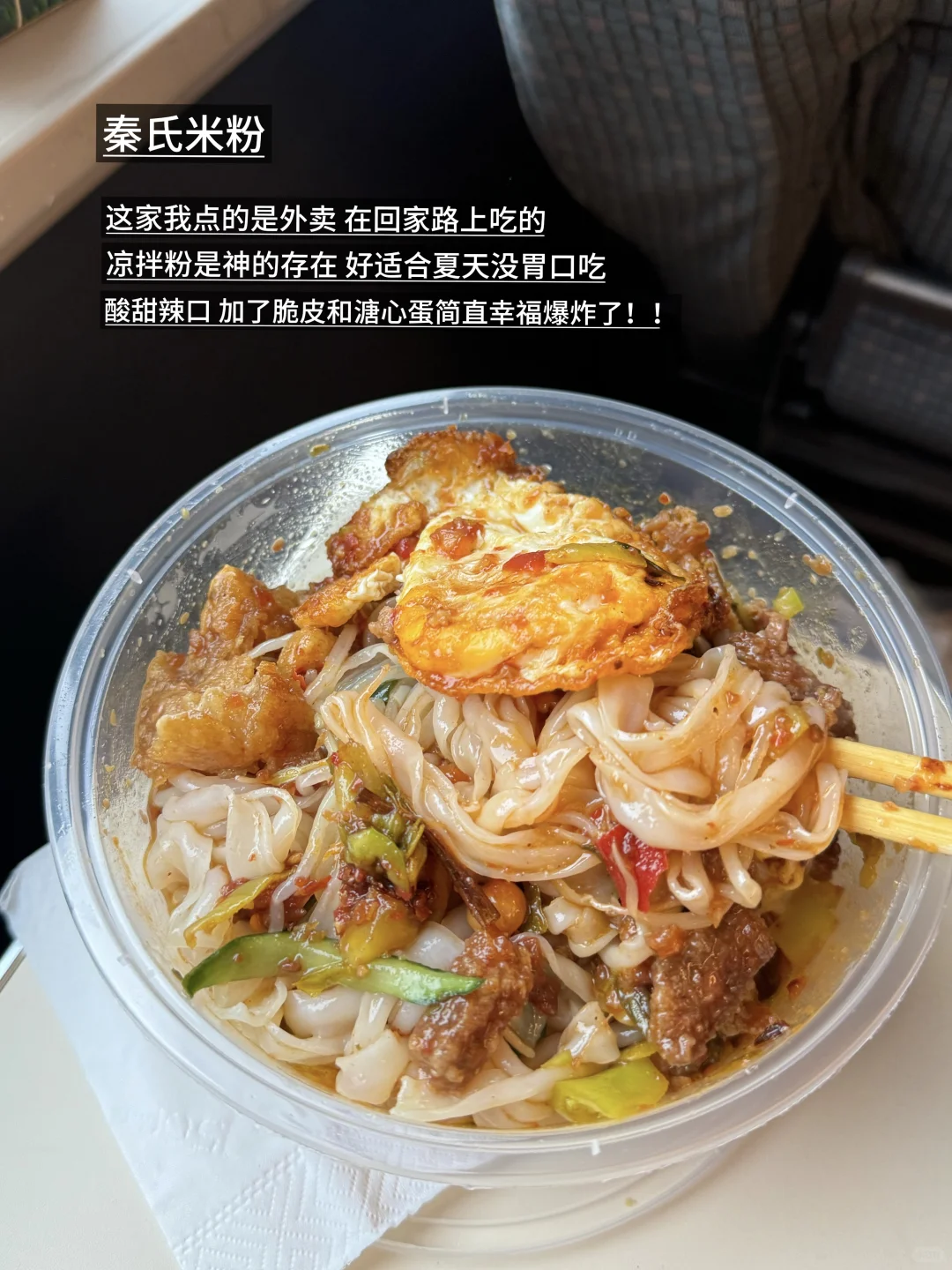 给将要来柳州的宝子一些个建议。。（合集