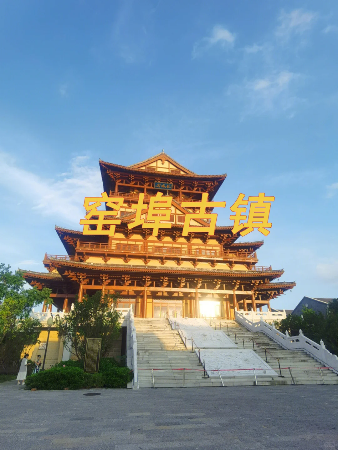 广西柳州保姆级攻略～❤️❤️