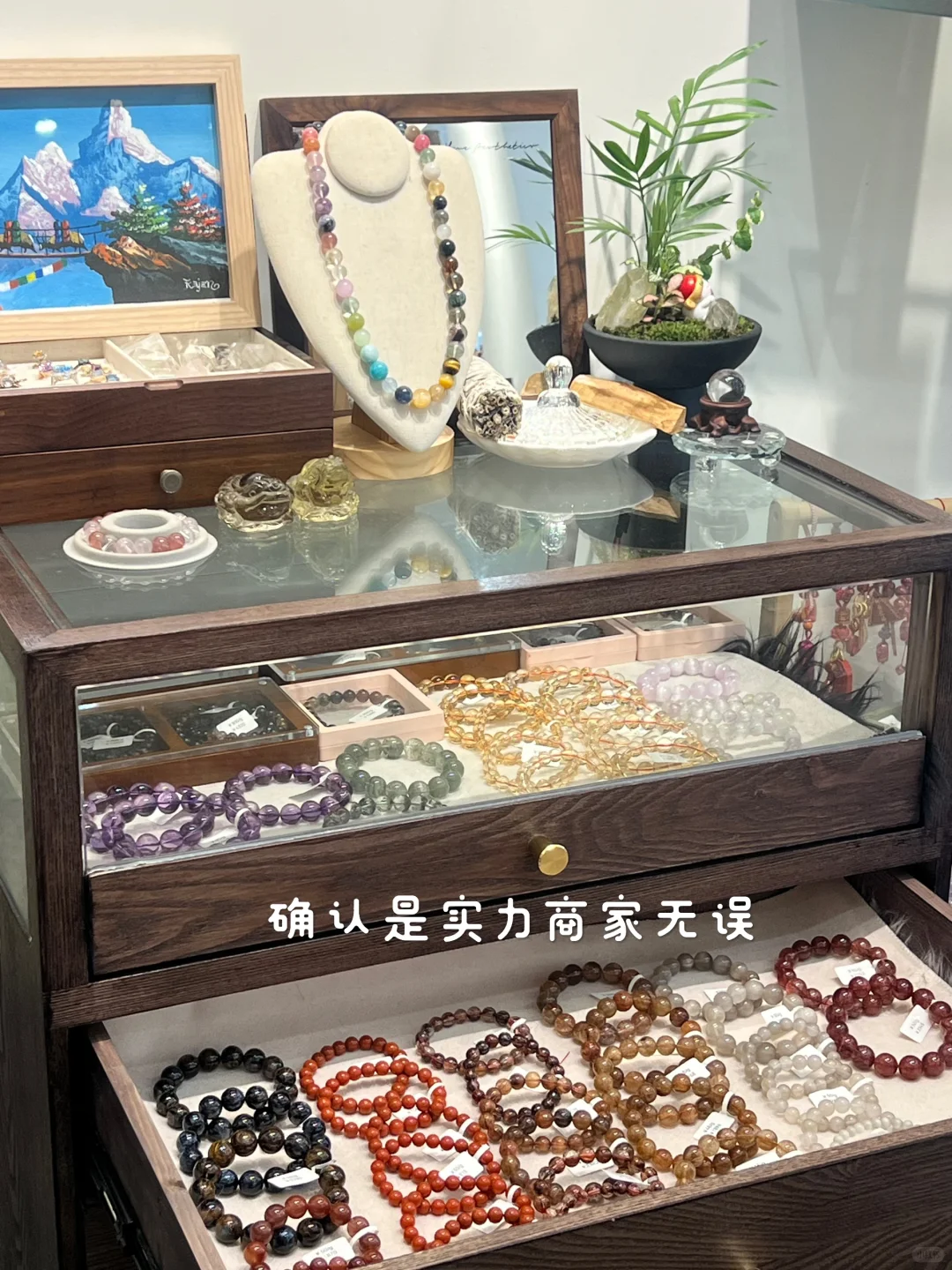 被闺蜜按头安利的南宁水晶店！满意再付款