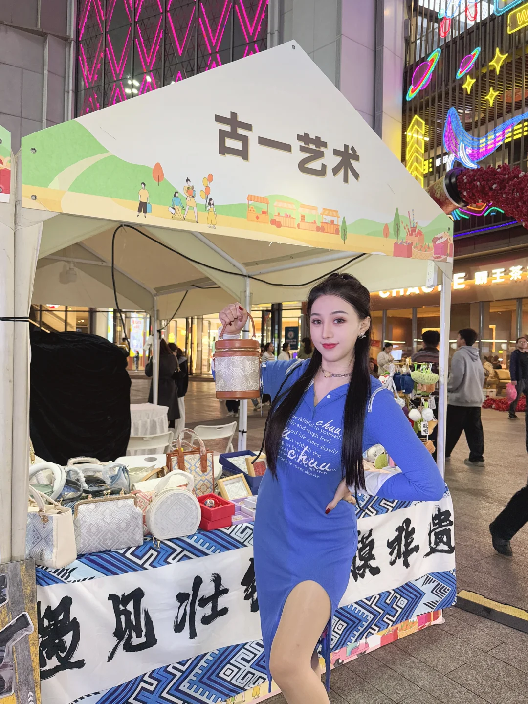 吾悦广场藏了个宝藏展销会！