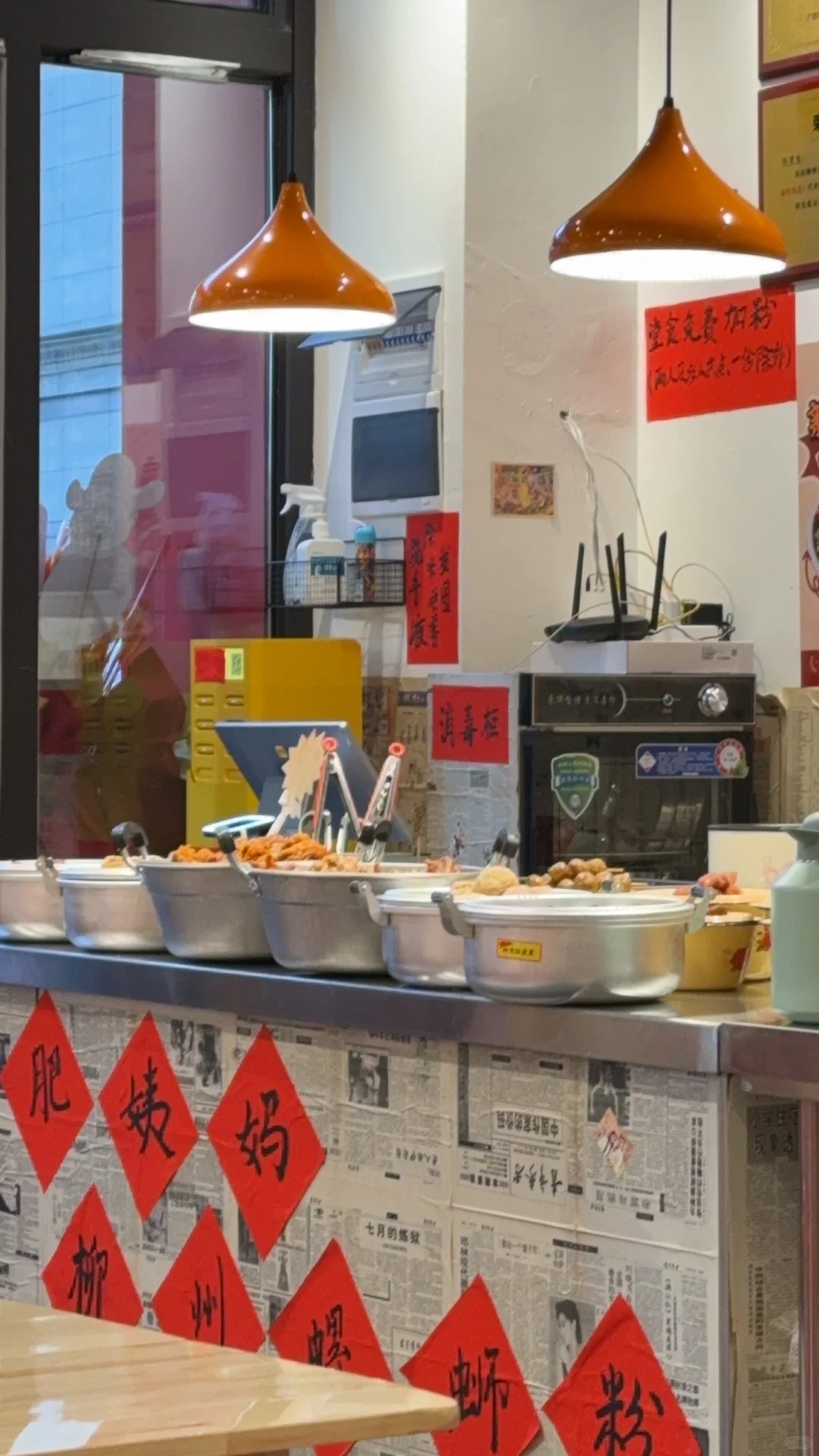 人在新疆，心在柳州