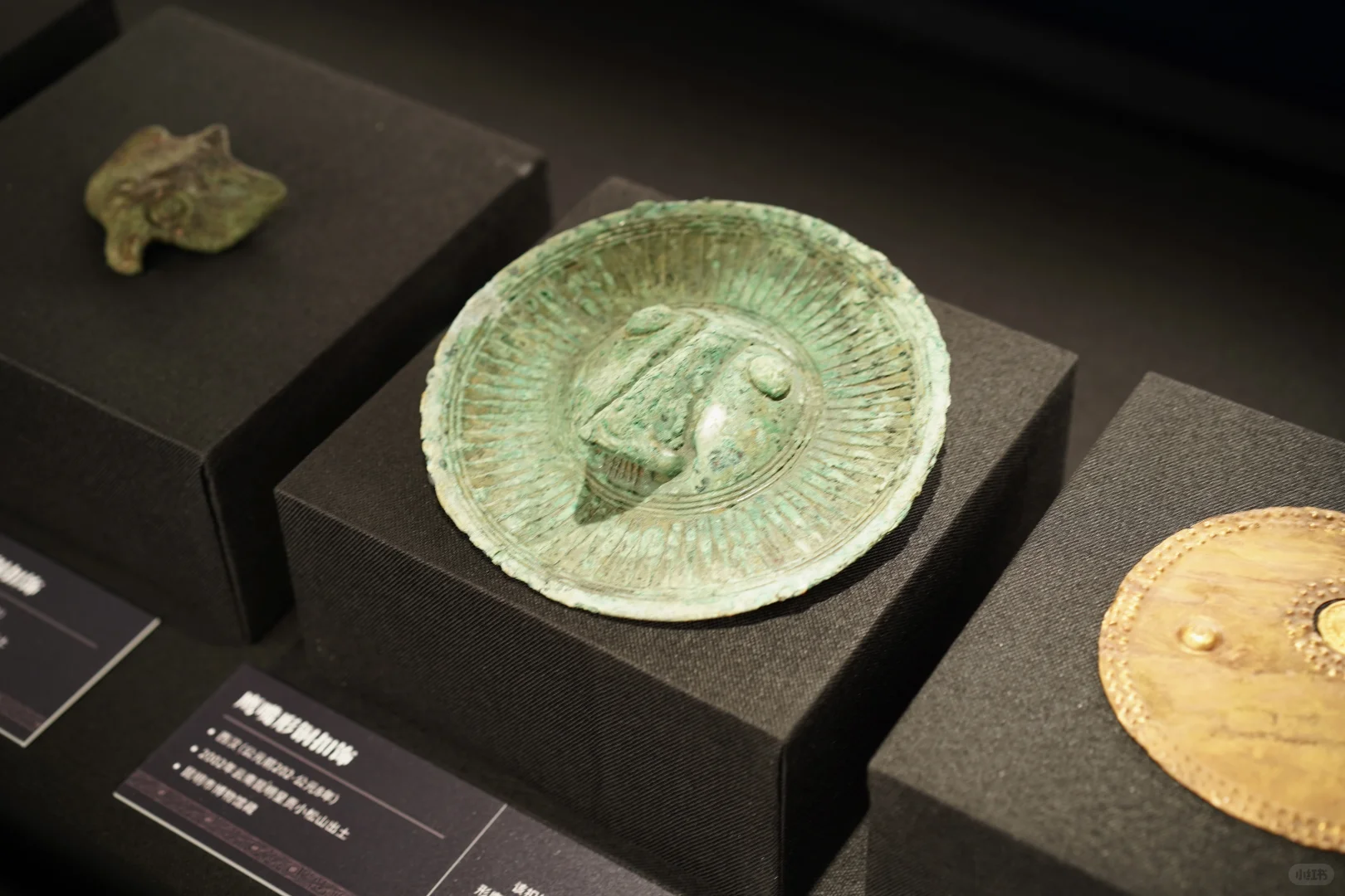 三星堆又来南宁了，这次我站小金面具